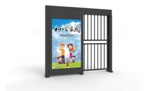 平移门是什么，有什么特点？