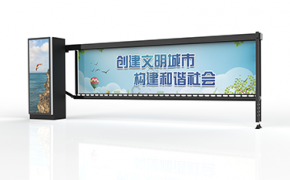 广告道闸一般使用多长时间需要进行维修？